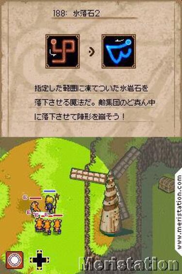 Nuevas imágenes de Lost Magic