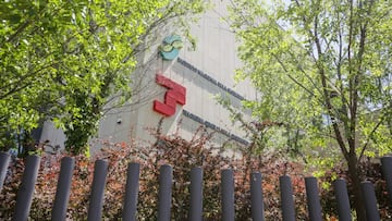 Archivo - Fachada de la Tesorería General de la Seguridad Social