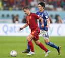 Japón 2-1 España: resumen, goles y resultado