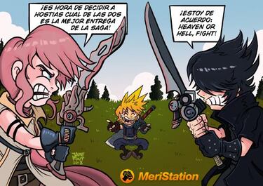 DISSIDIA FINAL FANTASY