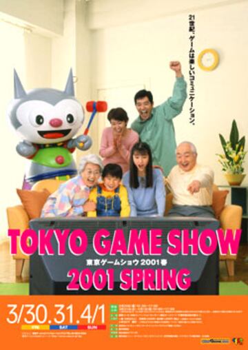 Captura de pantalla - tgs2001primavera.jpg