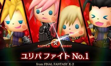 Captura de pantalla - Theatrhythm Final Fantasy: Curtain Call (3DS)