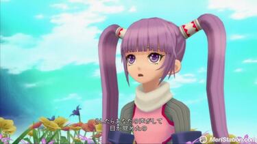 Tales of Graces F