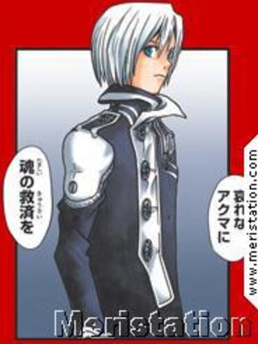 Jump Super Stars, Impresiones