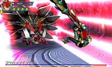 Captura de pantalla - Gaist Crusher (3DS)