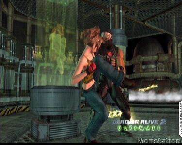 Dead or Alive Ultimate, Impresiones