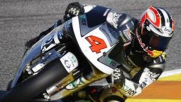 Hiroshi Aoyama, el último campeón de 250cc