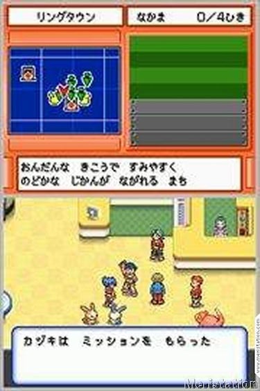Pokémon Ranger