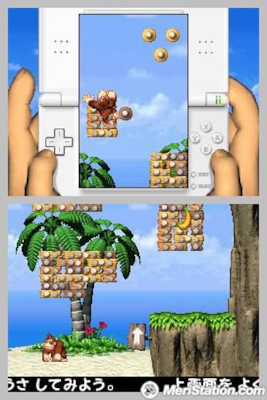 DK Jungle Climber, Impresiones