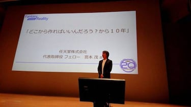 Miyamoto reconoce que quiso hacer un juego estilo Minecraft