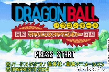 Dragon Ball Advance Adventure