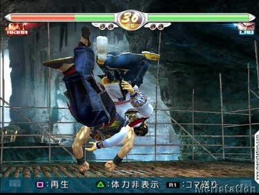 Virtua Fighter 4 (PlayStation 2)