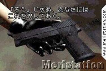 Silent Hill Play Novel (Nintendo GameBoy)