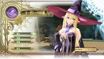 Captura de pantalla - Shining Resonance (PS3)