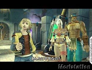 Captura de pantalla - meristation_shadowhearts3_16.jpg