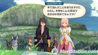 Tales of Vesperia, Impresiones