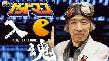 Fallece Hiroshi Ono, el legendario artista detrás de Pac-Man y mucho más