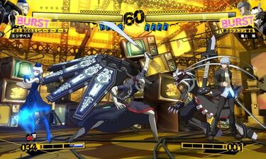 I Torneo Persona 4 Arena en MeriStation: ¡Apúntate!