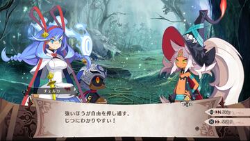 Captura de pantalla - The Witch and the Hundred Knight 2 (PS4)