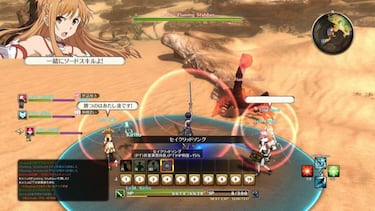 Sword Art Online: Hollow Realization - Impresiones TGS 2016