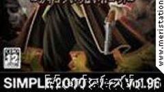 Imágenes de Simple 2000 Series Vol. 96 The Pirates