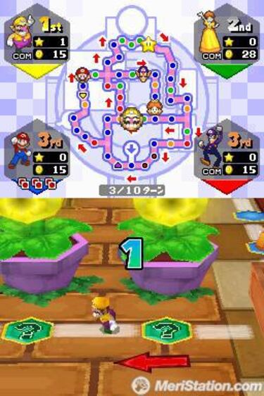 La serie Mario Party adapta sus minijuegos a la doble pantalla