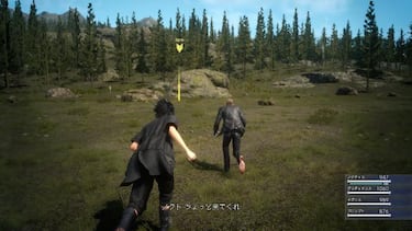 Final Fantasy XV: Episode Duscae, Impresiones