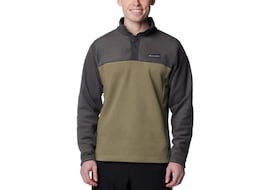 Chollo del día: 50% de descuento en un forro polar de Columbia