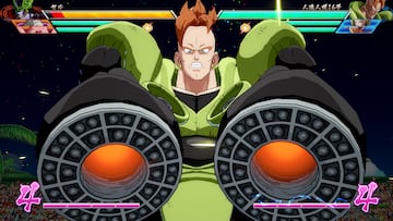 Captura de pantalla - Dragon Ball FighterZ (PC)