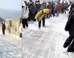 Bajas temperaturas convierten la muralla china en una resbaladilla gigante