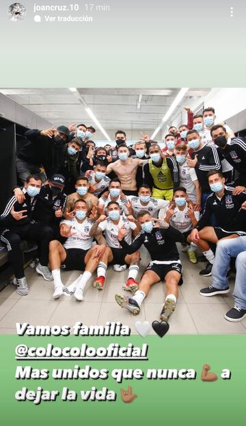 Los jugadores de Colo Colo, ausentes ante Audax Italiano por la crisis desatada por el coronavirus, le enviaron su apoyo a los juveniles que representarán al Cacique en Rancagua.