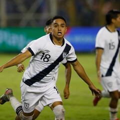 Guatemala silencia el Cuscatlán