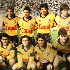 La histórica única victoria de Coquimbo Unido en San Carlos