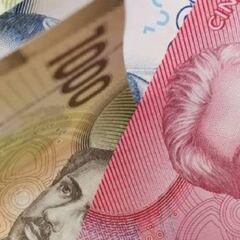 ¿Es posible un tercer retiro del 10% de la AFP? Esto dicen los expertos...