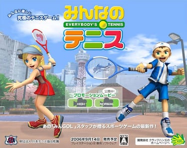 Minna no Tennis (Everybody's Tennis)