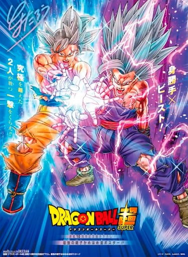 ‘Dragon Ball Super’ is celebrating its anniversary and Toyotaro gives us the most powerful versions of Goku and Gohan