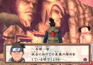 Naruto: Narutimate Hero 2