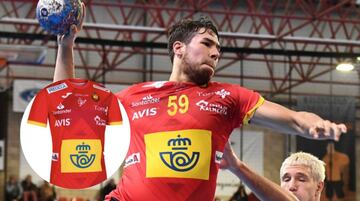 La camiseta de los 'Hispanos', hist¨®ricos en tantas competiciones recientes y que tantas alegr¨ªas nos han ofrecido, se subastar¨¢ en esta gran iniciativa solidaria contra el COVID-19 por un valor inicial de 50€.