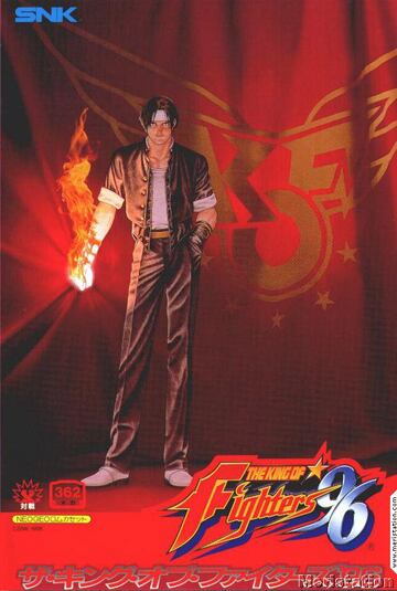 Captura de pantalla - kof96j.jpg