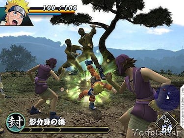 Naruto: Uzumaki Ninden, Impresiones