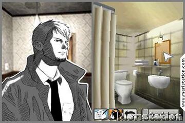 Captura de pantalla - hotel_dusk_13.jpg