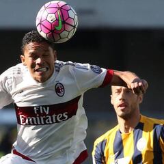 Bacca sobre su futuro: "Esto es fútbol, todo puede cambiar"