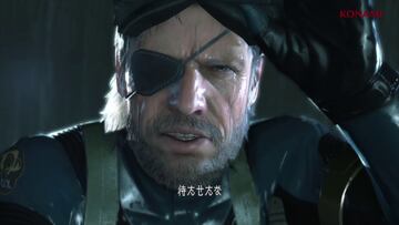 Captura de pantalla - Metal Gear Solid Ground Zero (PC)