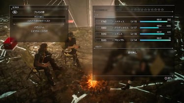 Final Fantasy XV: Episode Duscae, Impresiones