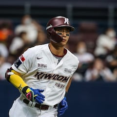 2023 World Baseball Classic: Korea team roster | Lee, Kim, Edman, Choi