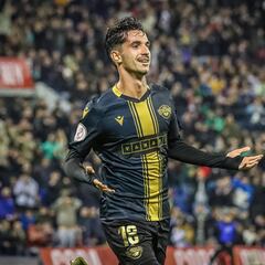 Así es Solde, la pesadilla del Barça