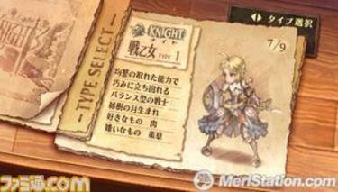 Grand Knights History