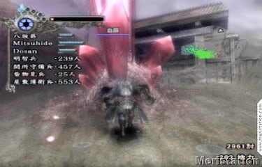 Demon Chaos, Impresiones