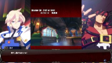 Captura de pantalla - Guilty Gear Xrd -SIGN- (PS3)