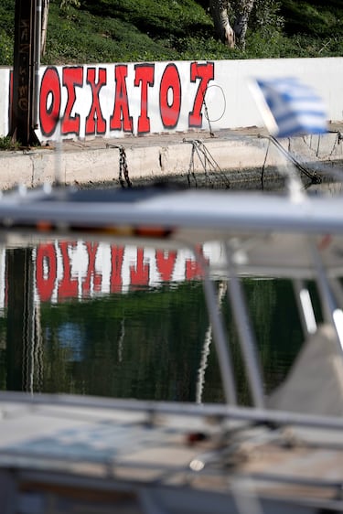 La cicatriz de Atenas